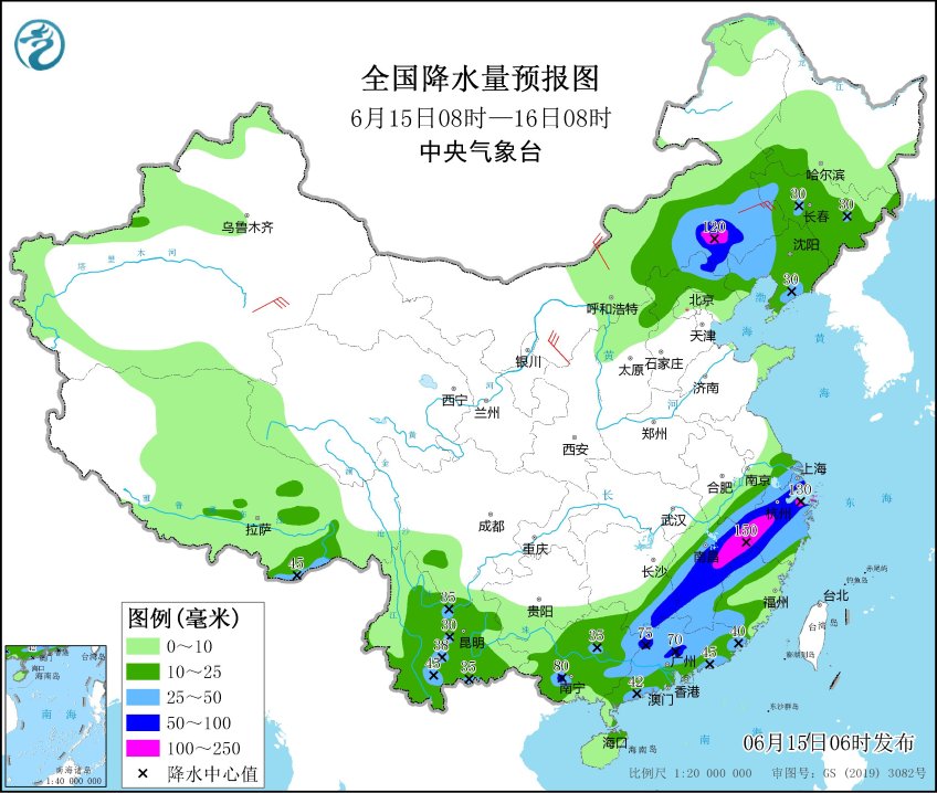 图片[2]-2025年6月15日 新闻早讯，每天60秒读懂世界 - 旧人软件阁-旧人软件阁