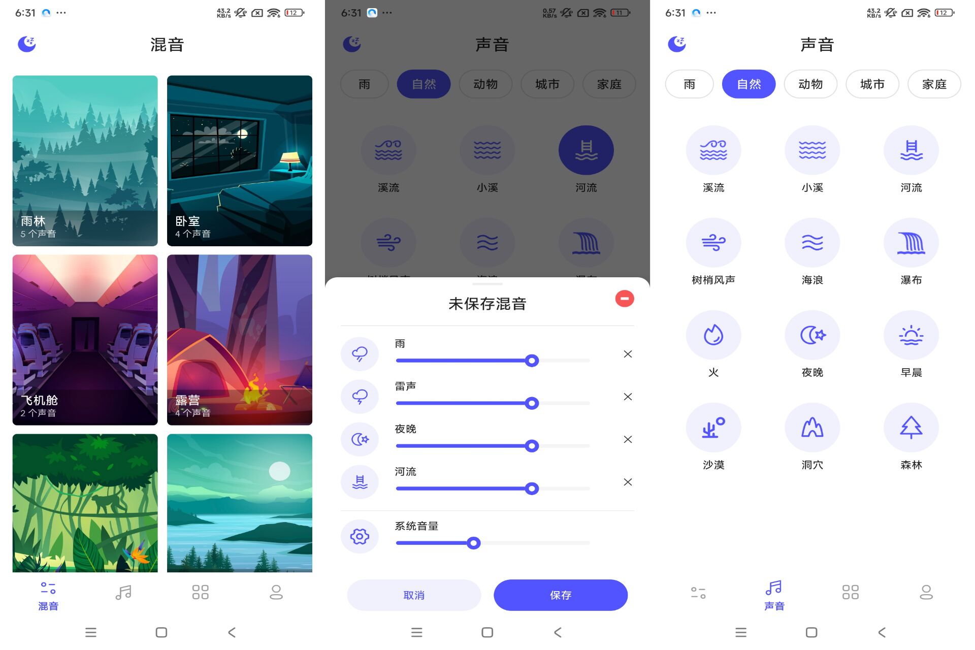 Android 咕得耐v1.0.0(去除广告) - 旧人软件阁-旧人软件阁