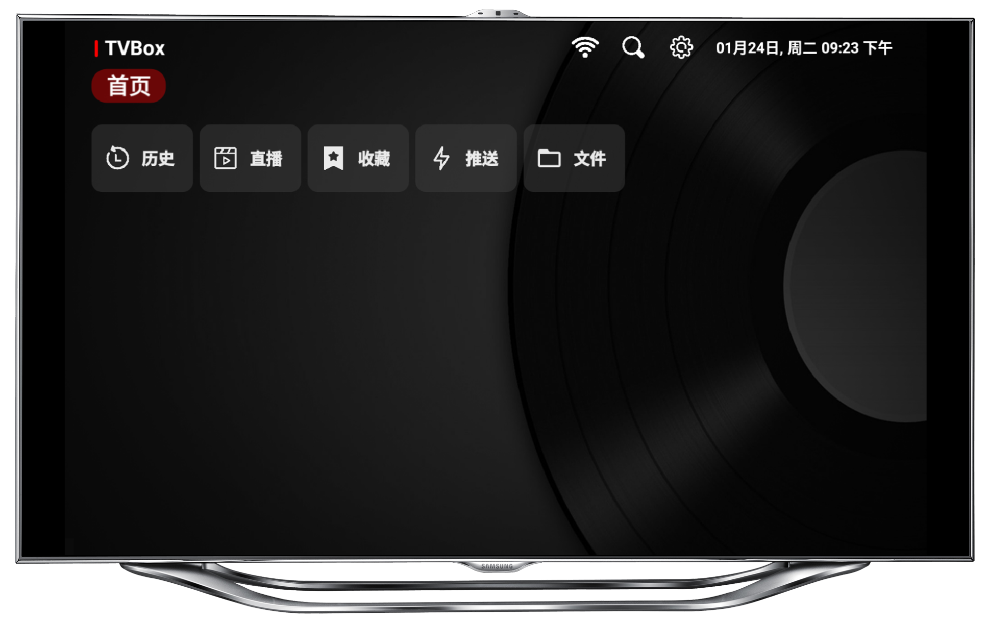 TvBox - 软件和接口合集-旧人软件阁