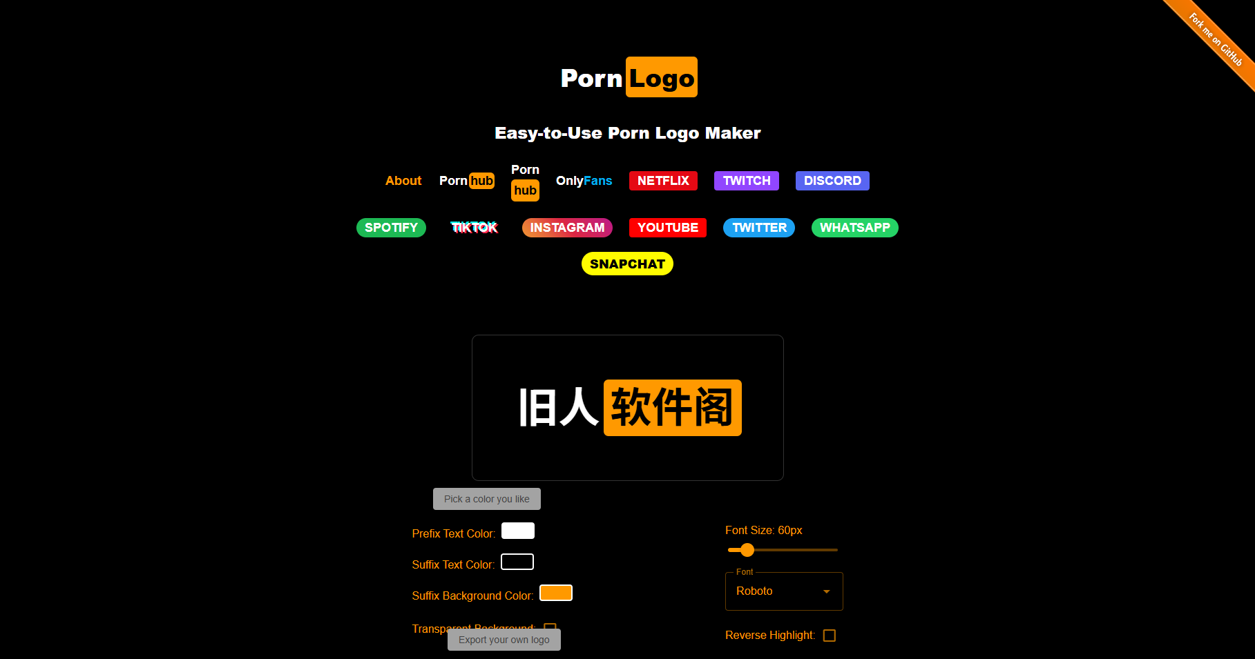 Porn Logo Maker - 大厂风格 LOGO 生成-旧人软件阁