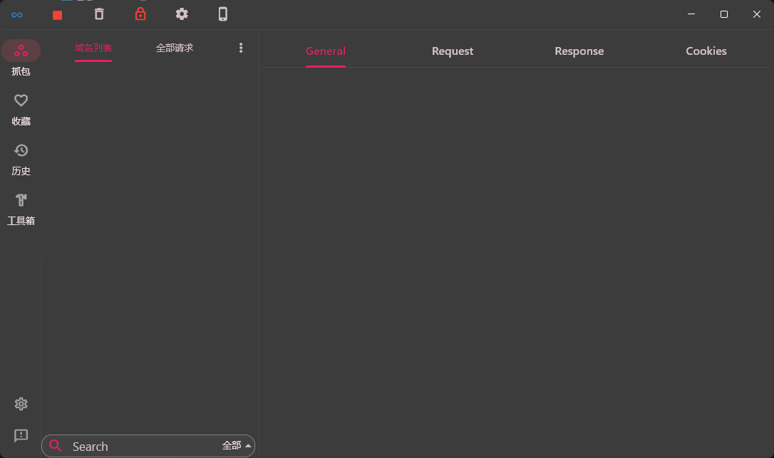 Windows/Android ProxyPin - 开源免费抓包软件 - 旧人软件阁-旧人软件阁