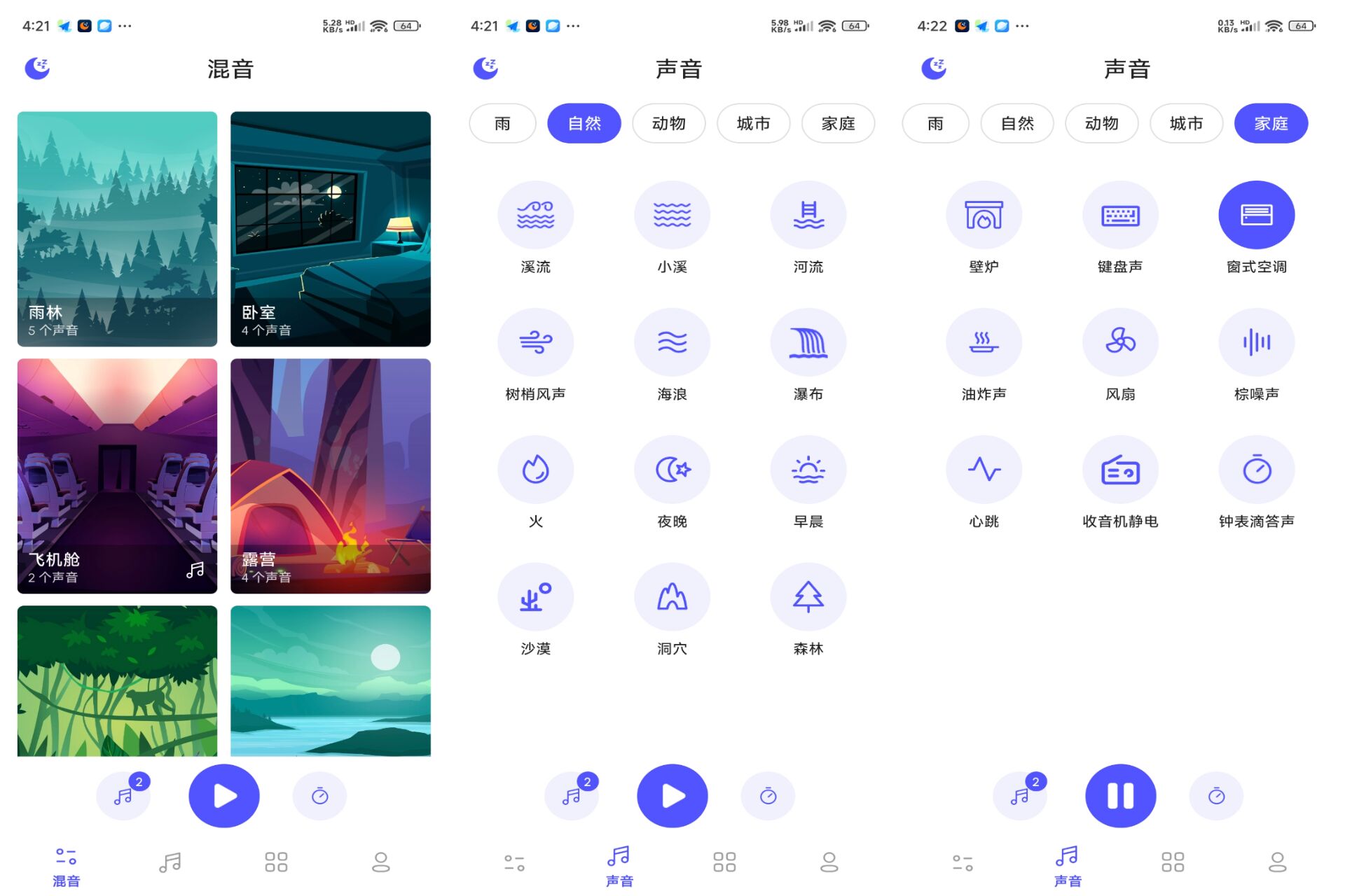 Android 咕得耐v1.2.0(去除广告) - 旧人软件阁-旧人软件阁