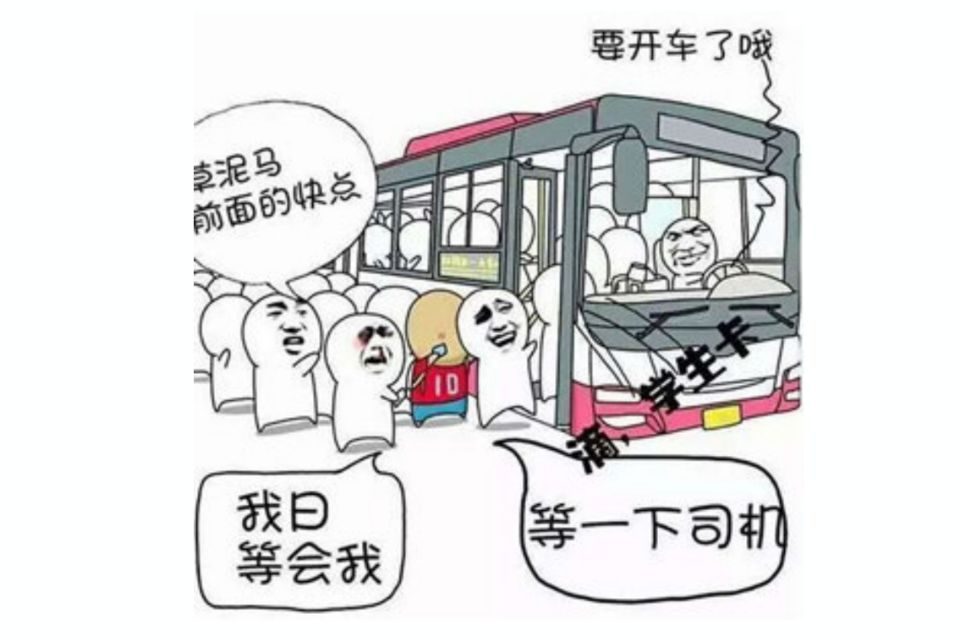 Android 秀人写真集v1.01(解锁会员)-旧人软件阁